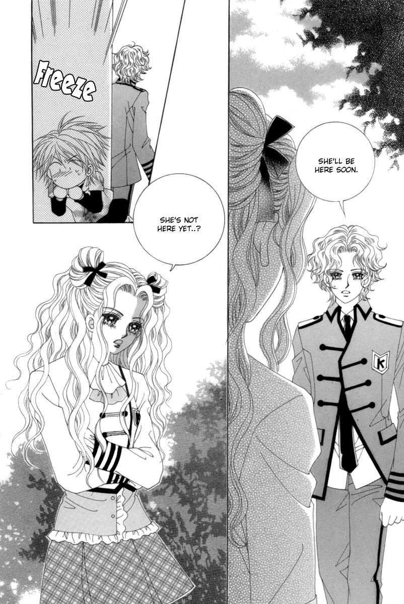 My Boyfriend is a Vampire Chapter 3 page 16 - Chapter 3