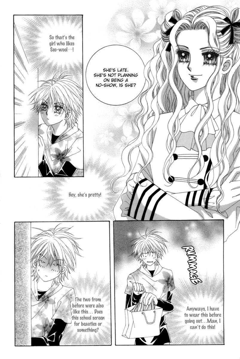 My Boyfriend is a Vampire Chapter 3 page 17 - Chapter 3