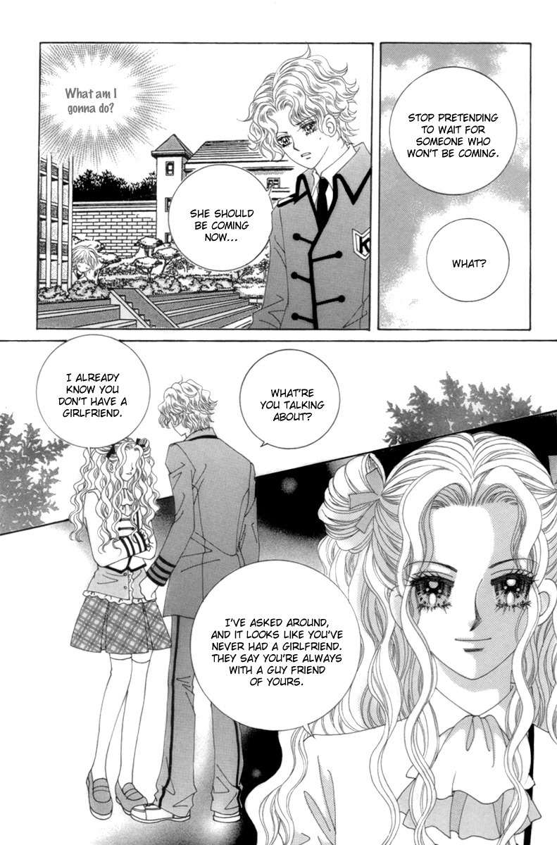 My Boyfriend is a Vampire Chapter 3 page 18 - Chapter 3