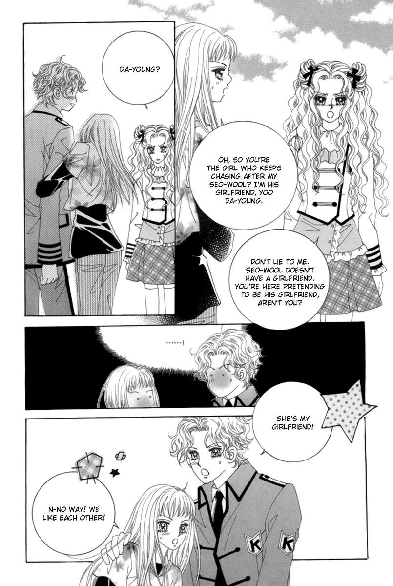 My Boyfriend is a Vampire Chapter 3 page 21 - Chapter 3