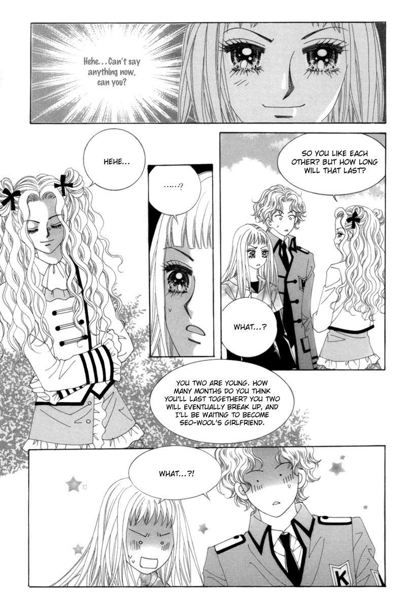 My Boyfriend is a Vampire Chapter 3 page 22 - Chapter 3