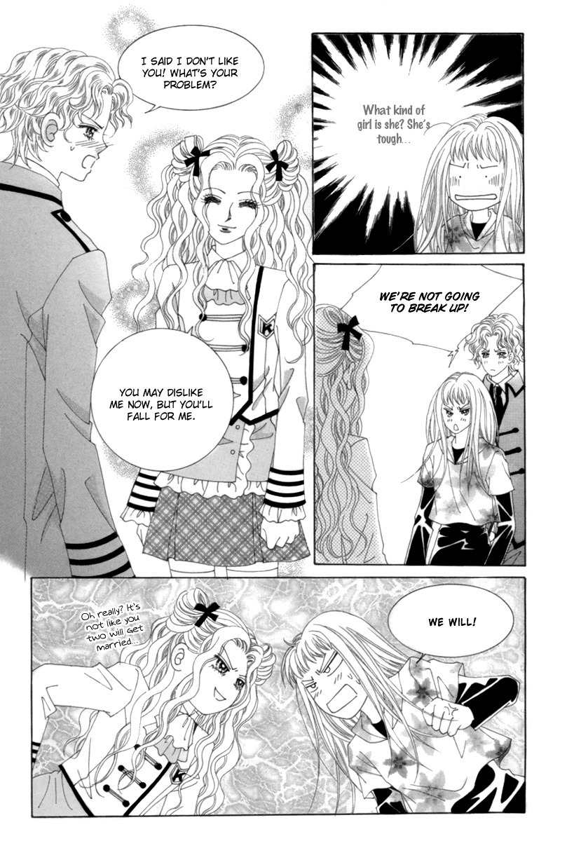My Boyfriend is a Vampire Chapter 3 page 23 - Chapter 3