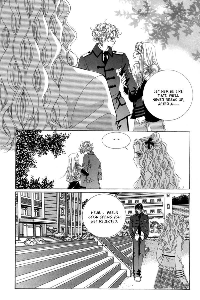 My Boyfriend is a Vampire Chapter 3 page 30 - Chapter 3