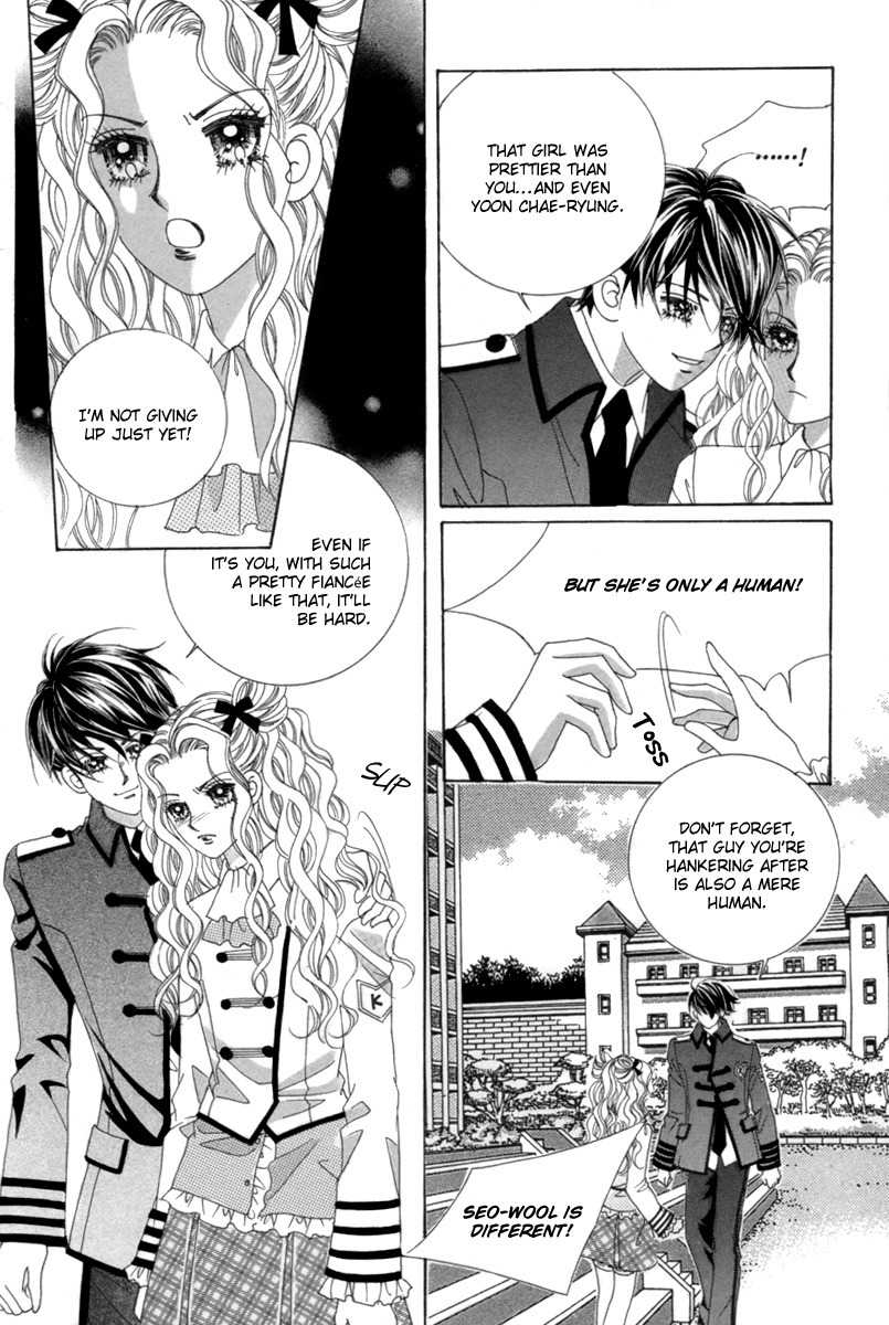 My Boyfriend is a Vampire Chapter 3 page 31 - Chapter 3