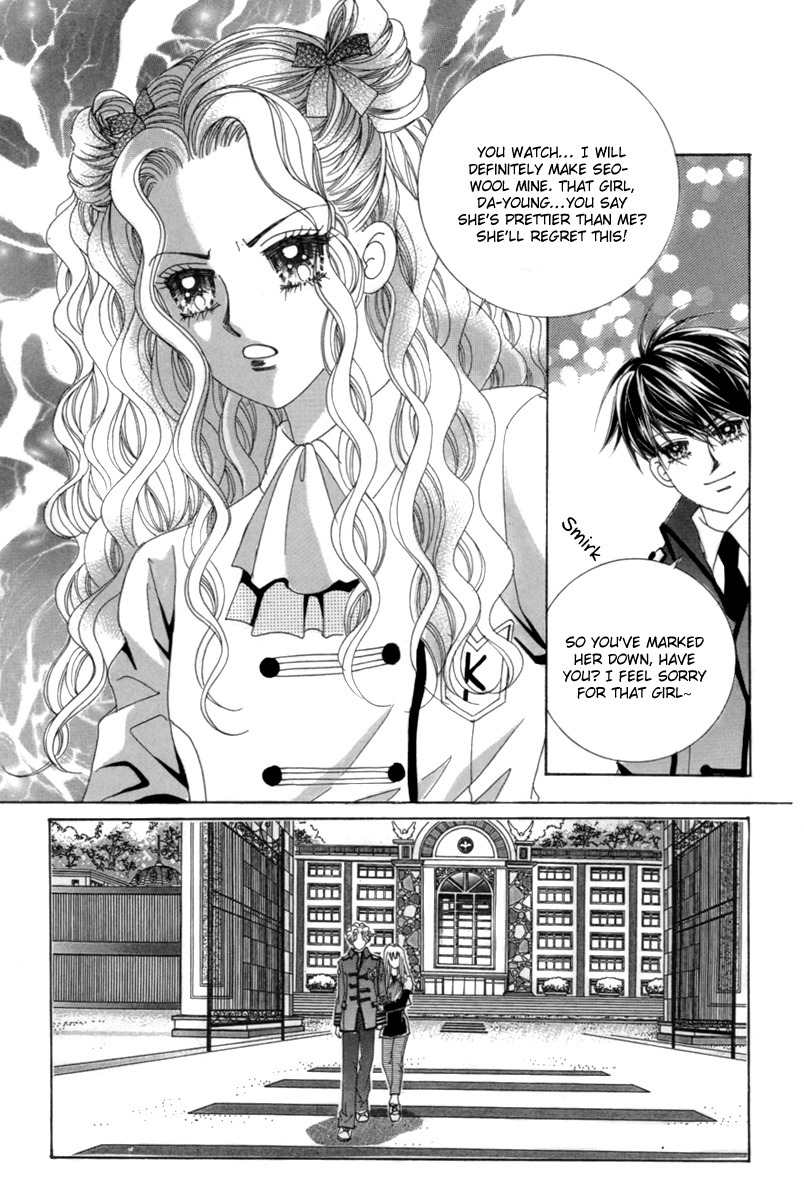 My Boyfriend is a Vampire Chapter 3 page 32 - Chapter 3