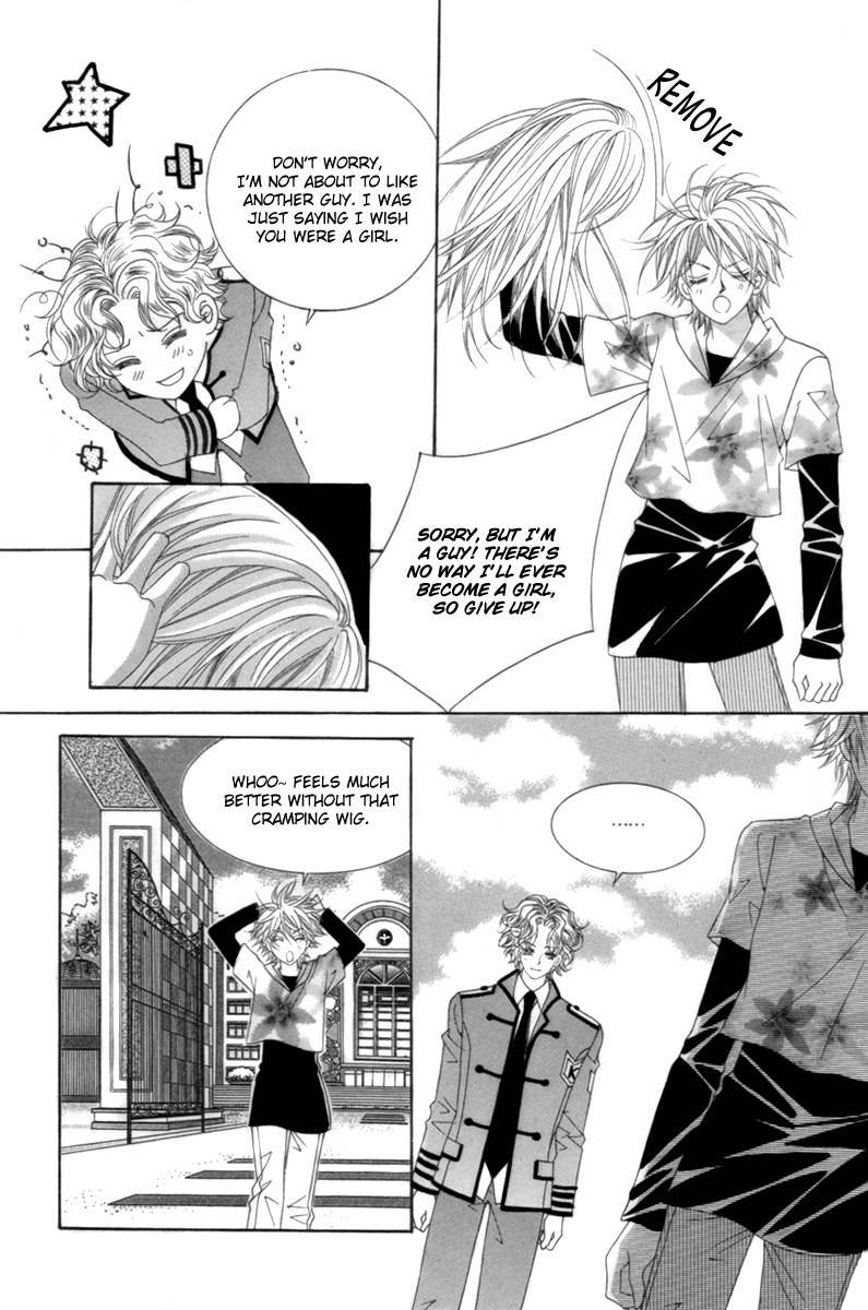 My Boyfriend is a Vampire Chapter 3 page 36 - Chapter 3