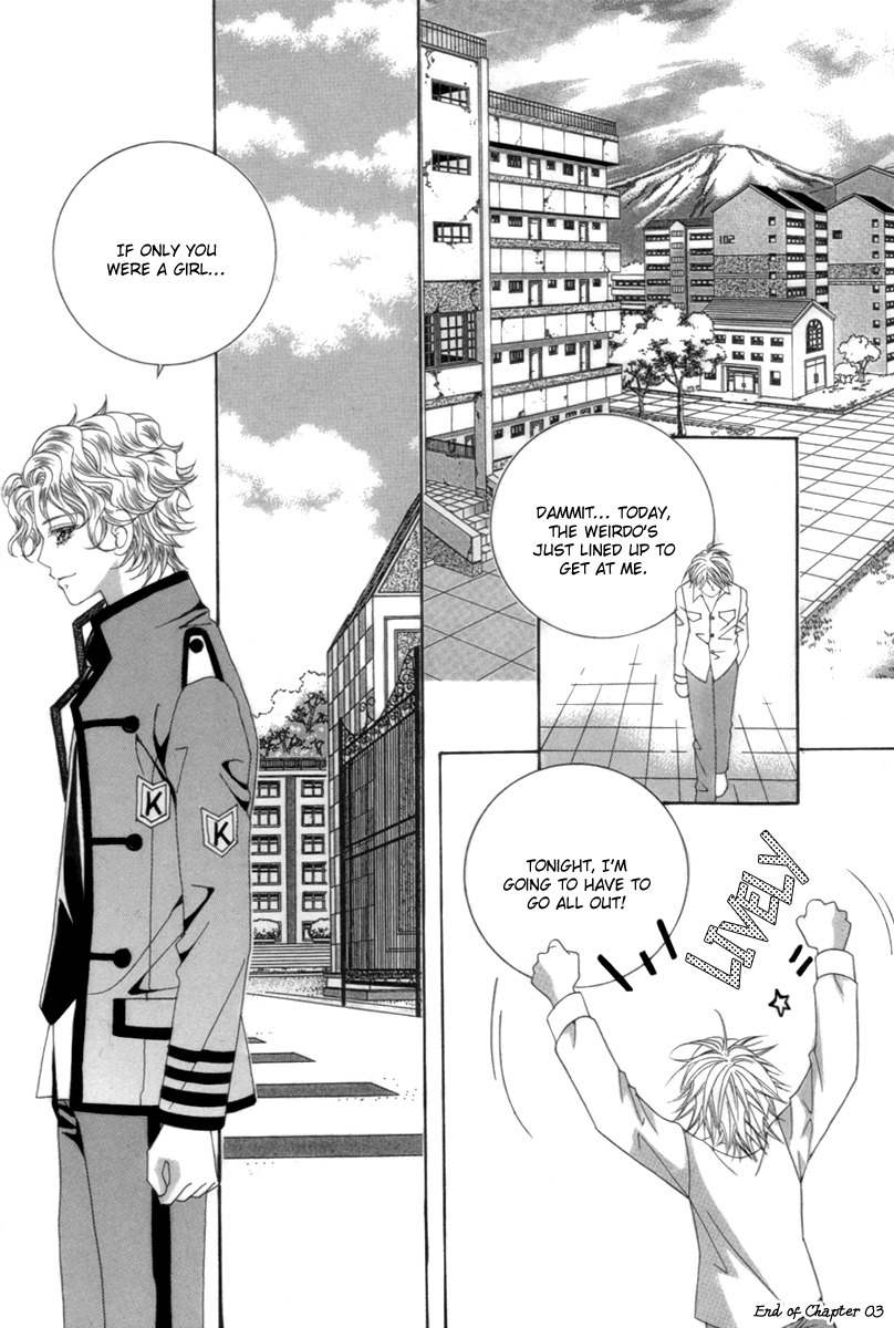 My Boyfriend is a Vampire Chapter 3 page 37 - Chapter 3