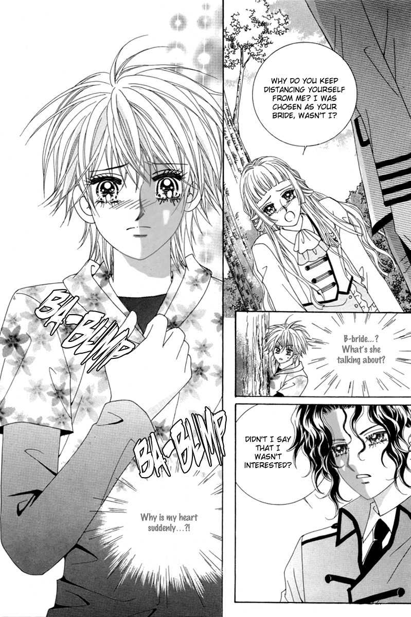 My Boyfriend is a Vampire Chapter 3 page 4 - Chapter 3