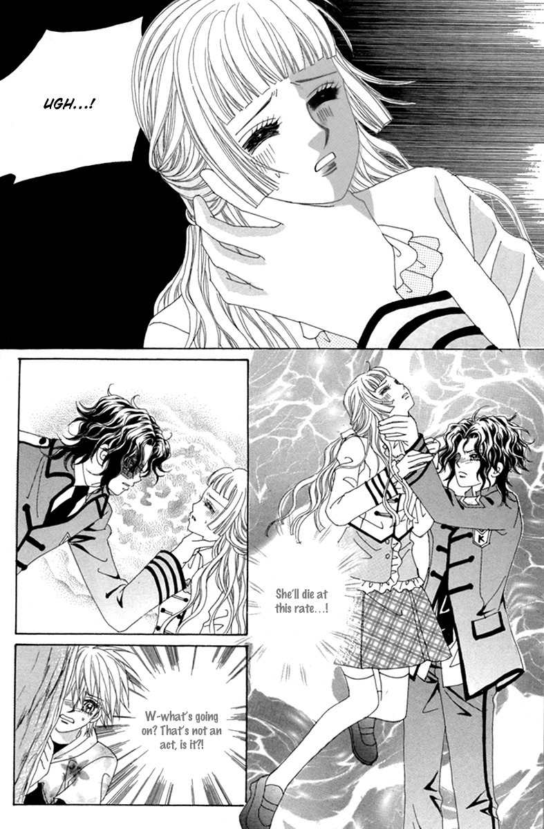 My Boyfriend is a Vampire Chapter 3 page 7 - Chapter 3