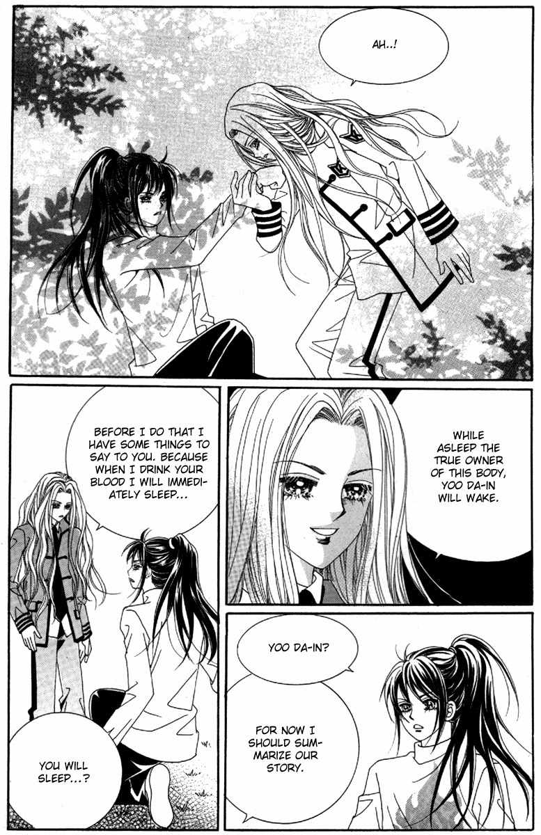 My Boyfriend is a Vampire Chapter 30 page 11 - Chapter 30