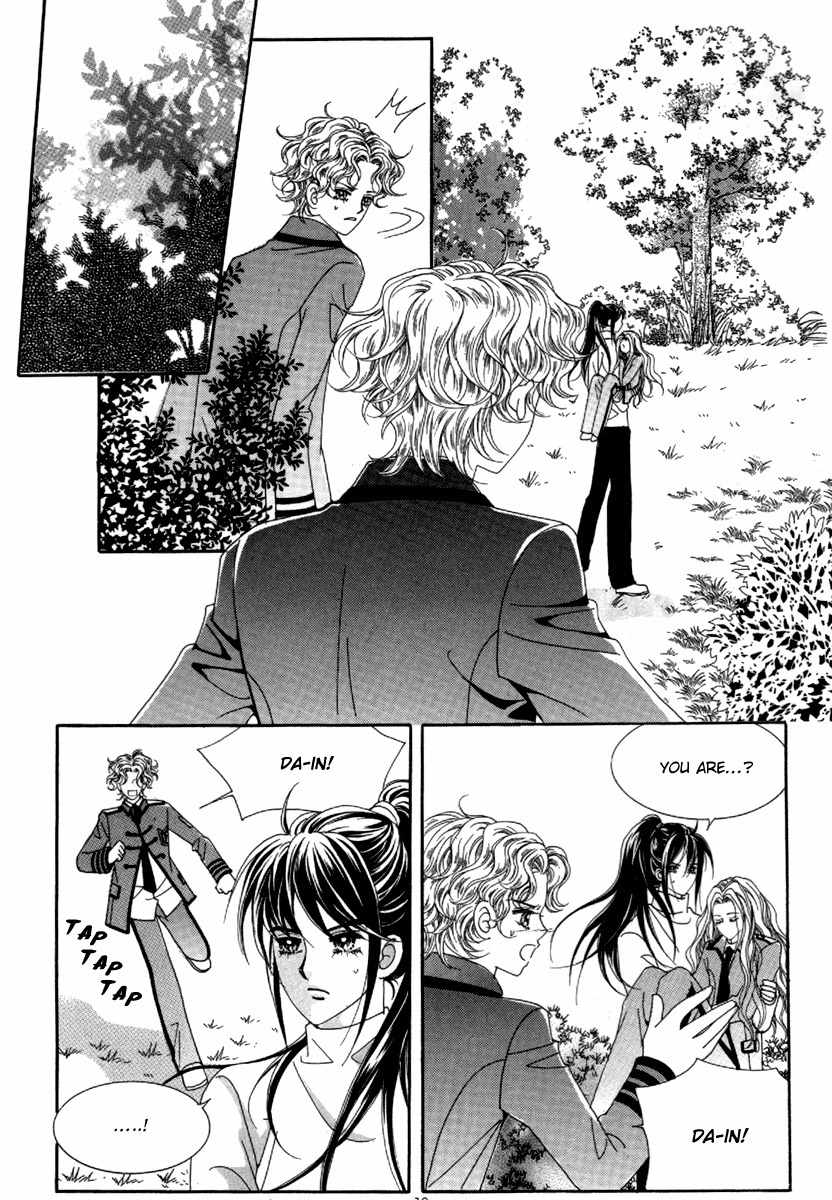 My Boyfriend is a Vampire Chapter 30 page 15 - Chapter 30