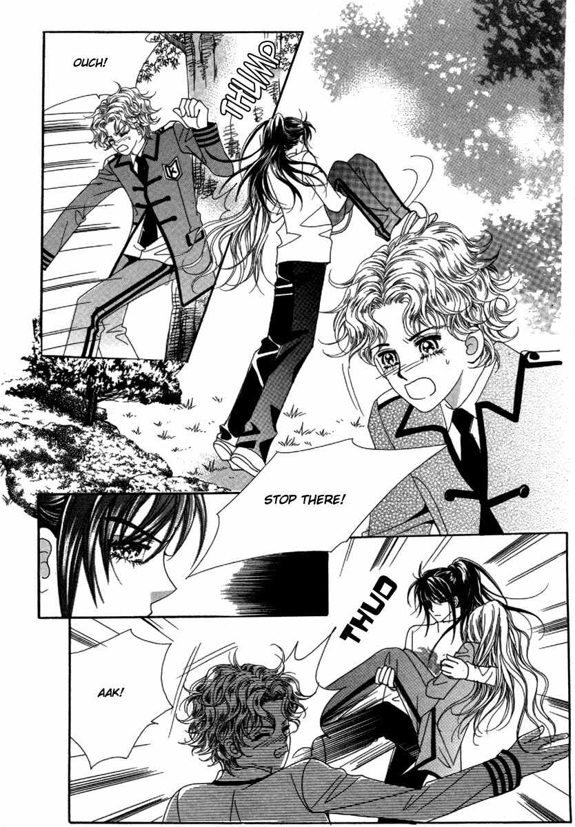 My Boyfriend is a Vampire Chapter 30 page 17 - Chapter 30