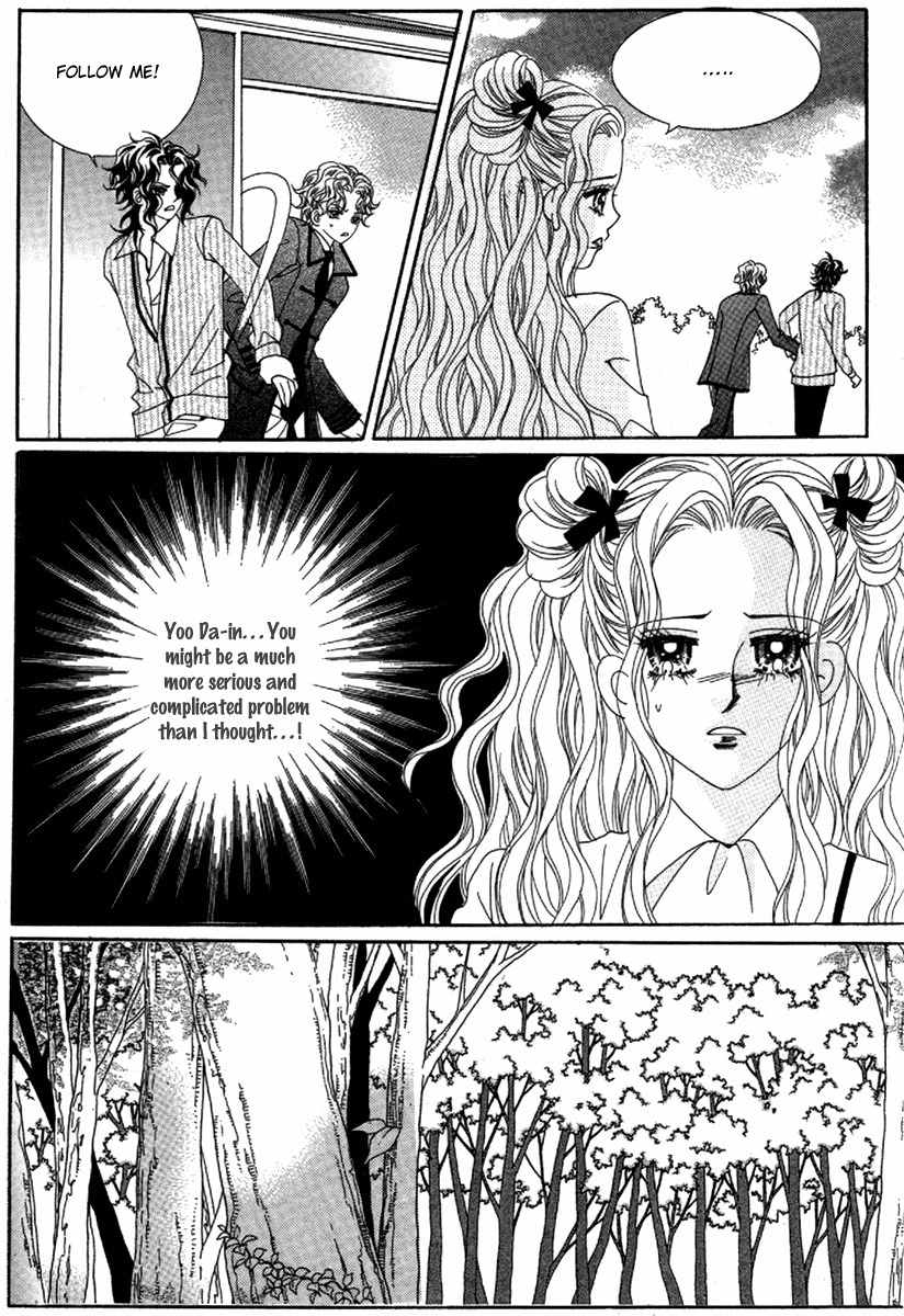 My Boyfriend is a Vampire Chapter 30 page 30 - Chapter 30