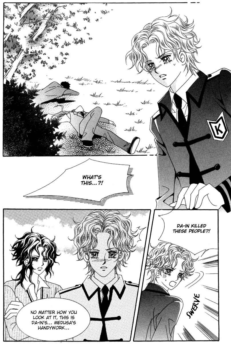 My Boyfriend is a Vampire Chapter 30 page 31 - Chapter 30