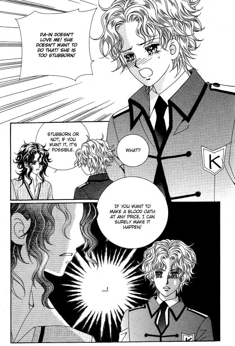 My Boyfriend is a Vampire Chapter 30 page 34 - Chapter 30