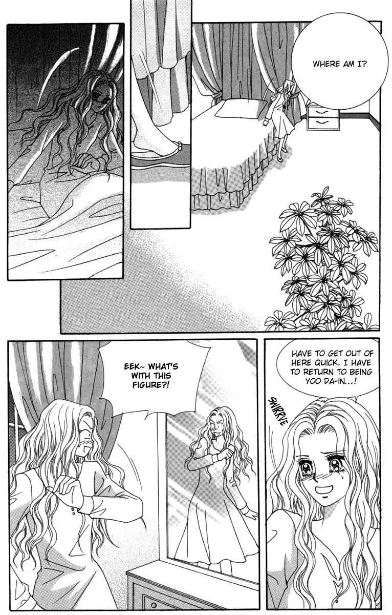 My Boyfriend is a Vampire Chapter 30 page 36 - Chapter 30