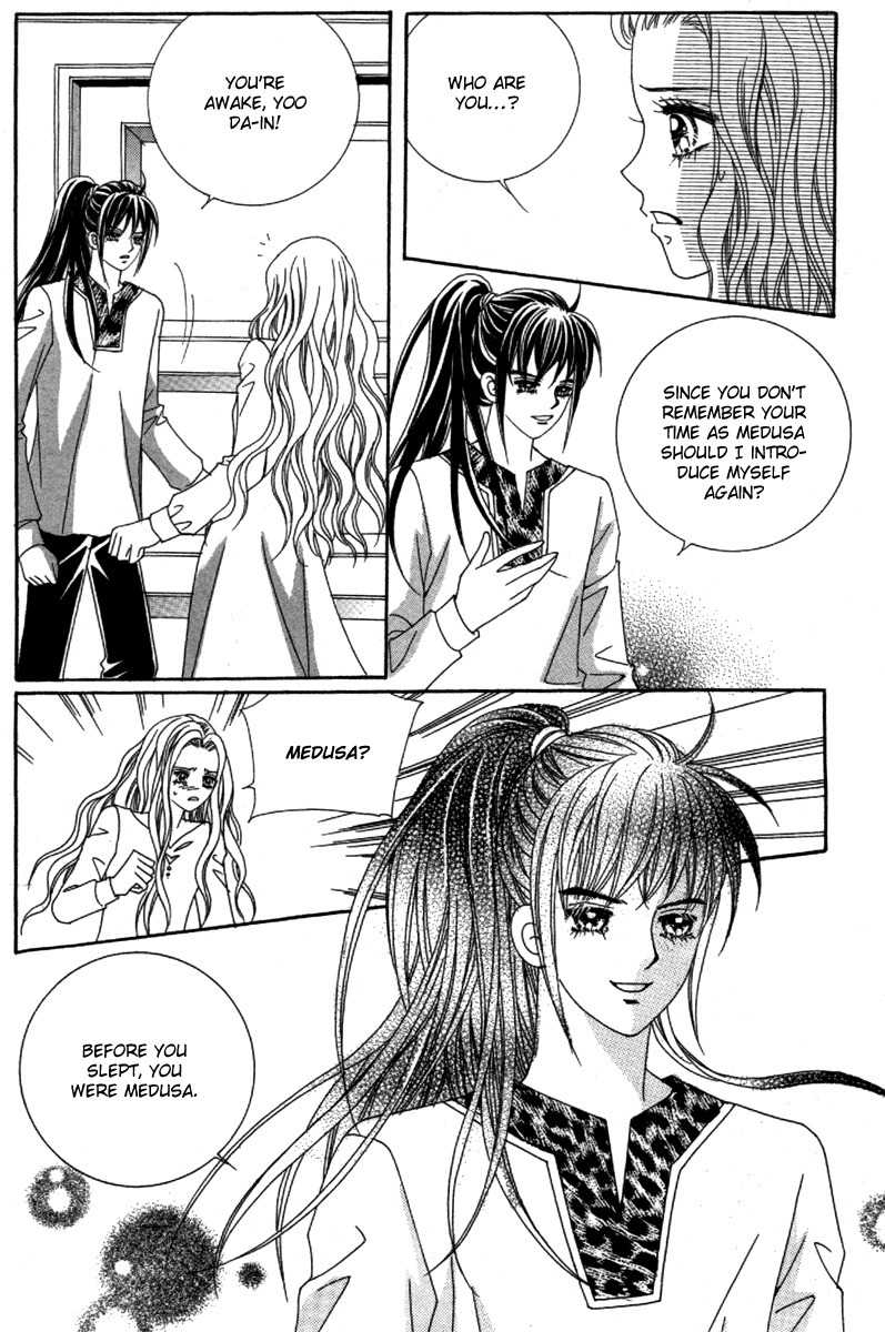My Boyfriend is a Vampire Chapter 30 page 38 - Chapter 30