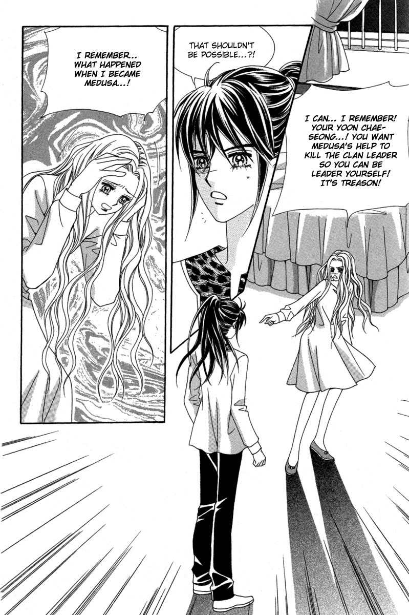 My Boyfriend is a Vampire Chapter 30 page 40 - Chapter 30