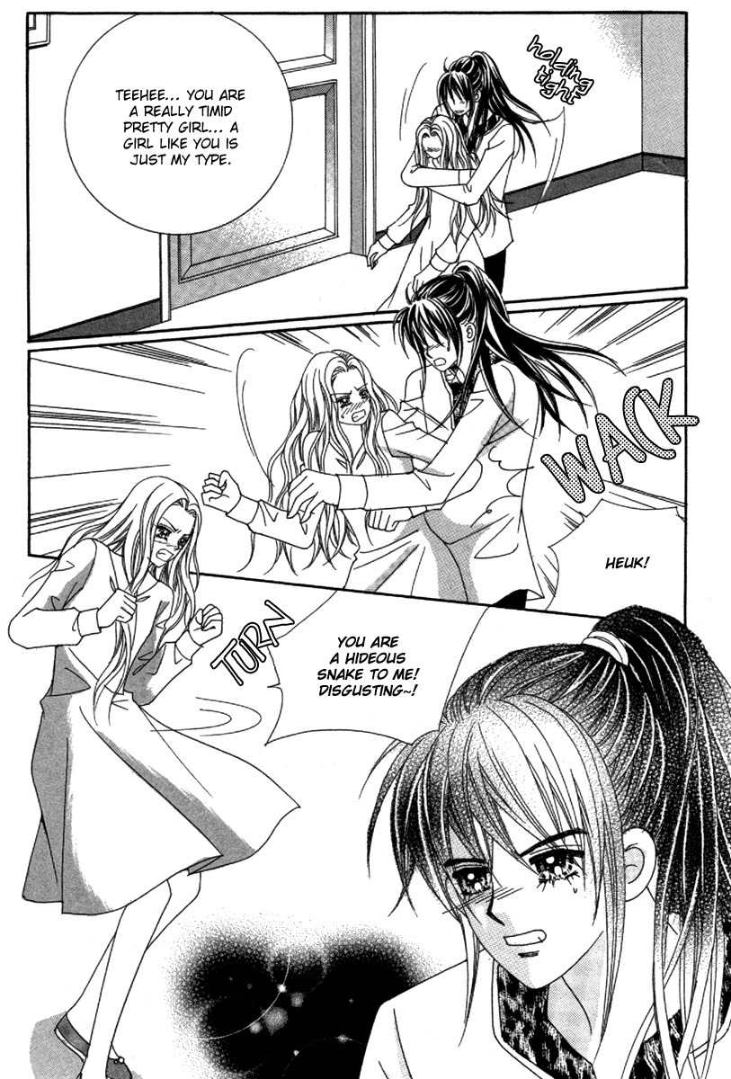 My Boyfriend is a Vampire Chapter 30 page 42 - Chapter 30