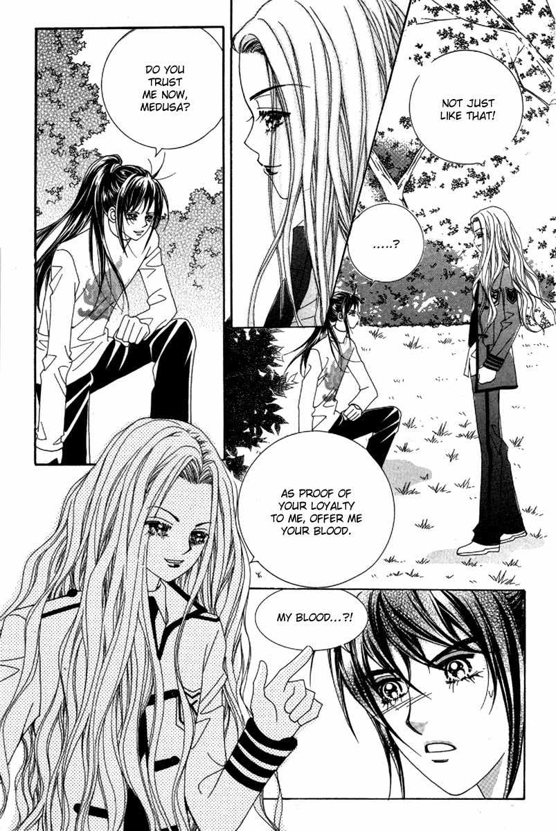 My Boyfriend is a Vampire Chapter 30 page 9 - Chapter 30