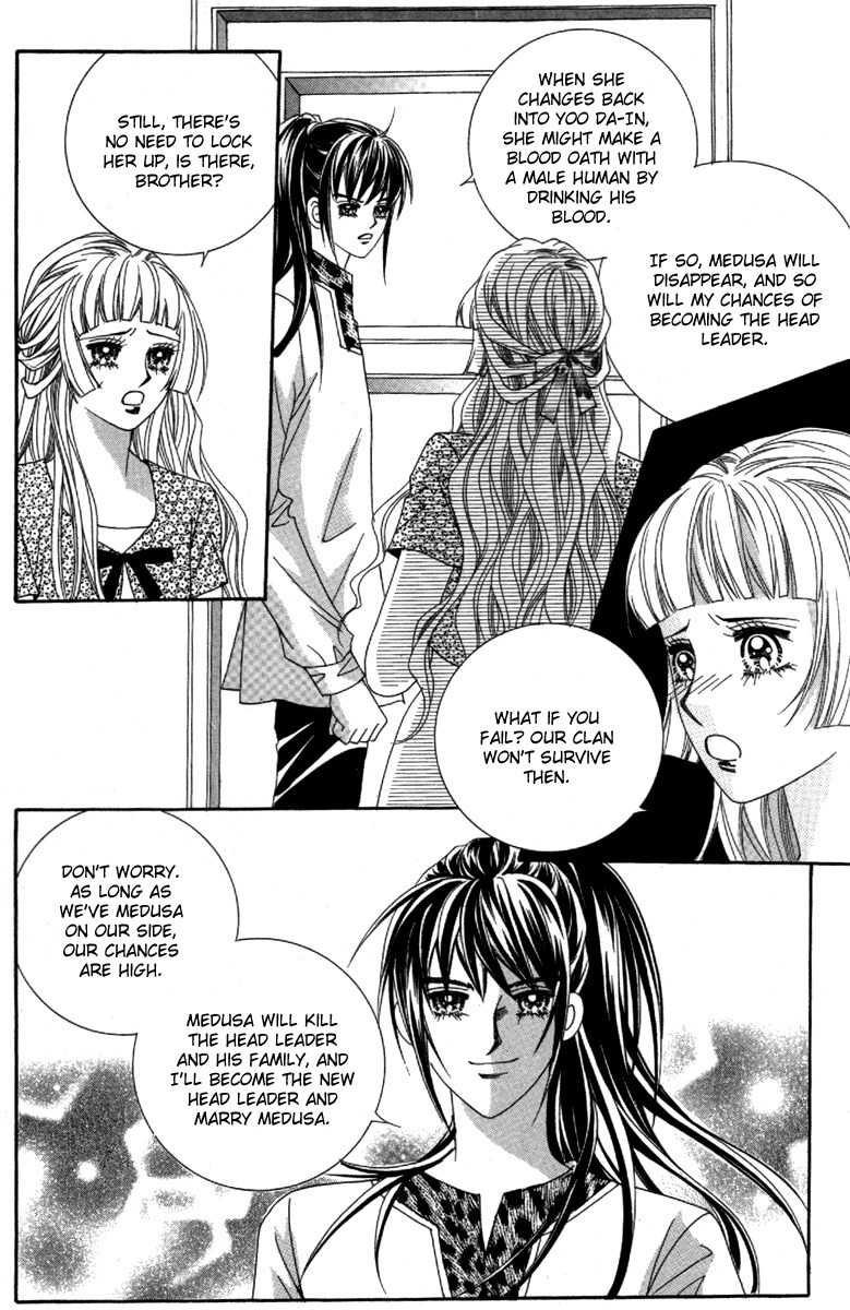 My Boyfriend is a Vampire Chapter 31 page 10 - Chapter 31