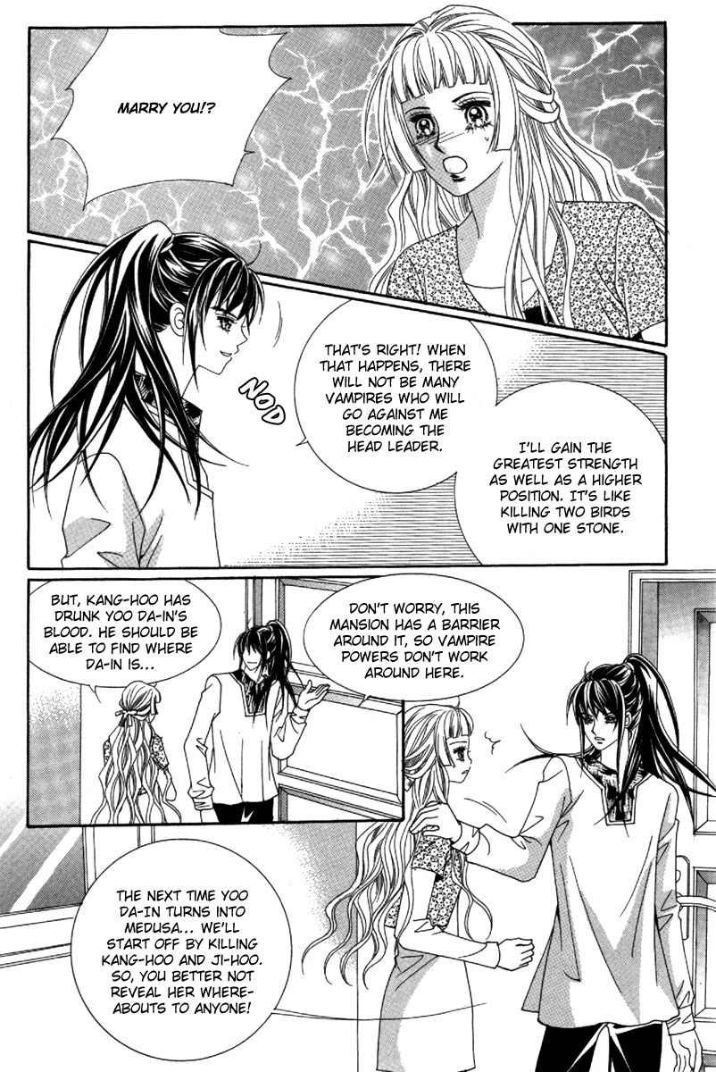 My Boyfriend is a Vampire Chapter 31 page 11 - Chapter 31