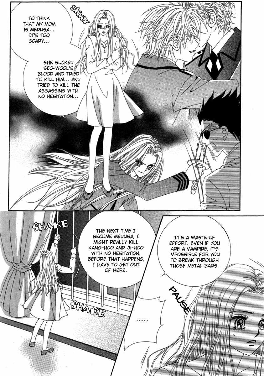 My Boyfriend is a Vampire Chapter 31 page 13 - Chapter 31