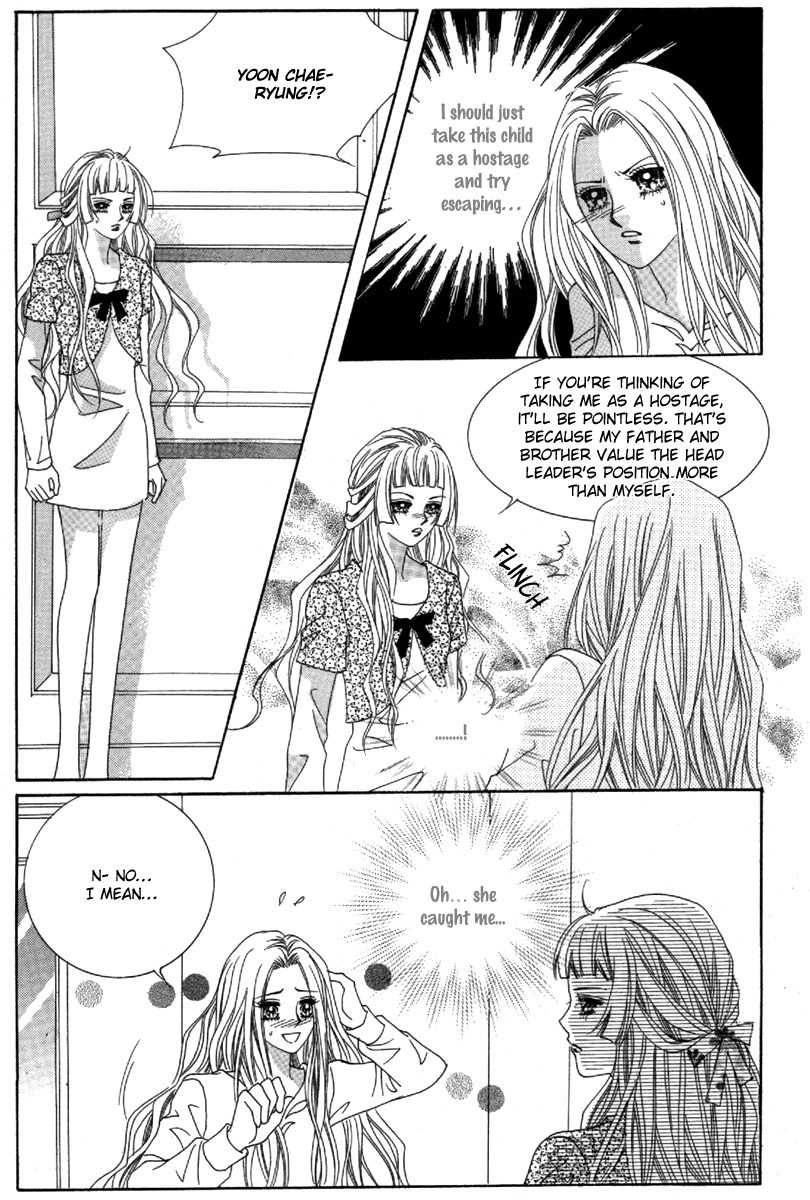 My Boyfriend is a Vampire Chapter 31 page 14 - Chapter 31