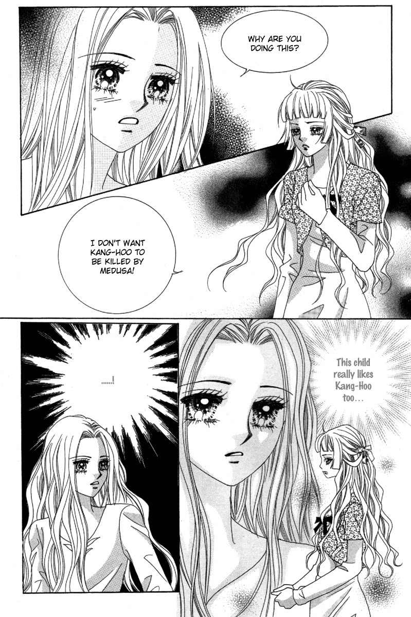 My Boyfriend is a Vampire Chapter 31 page 16 - Chapter 31