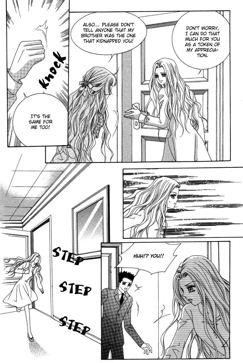 My Boyfriend is a Vampire Chapter 31 page 17 - Chapter 31