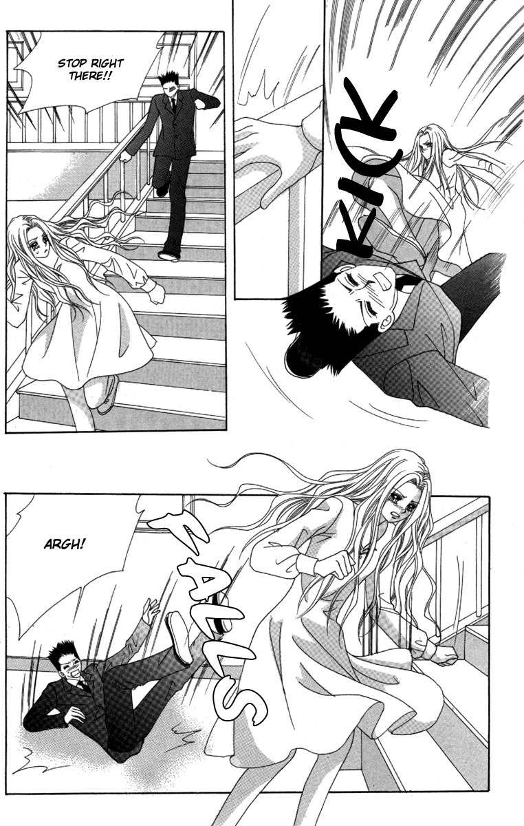 My Boyfriend is a Vampire Chapter 31 page 18 - Chapter 31