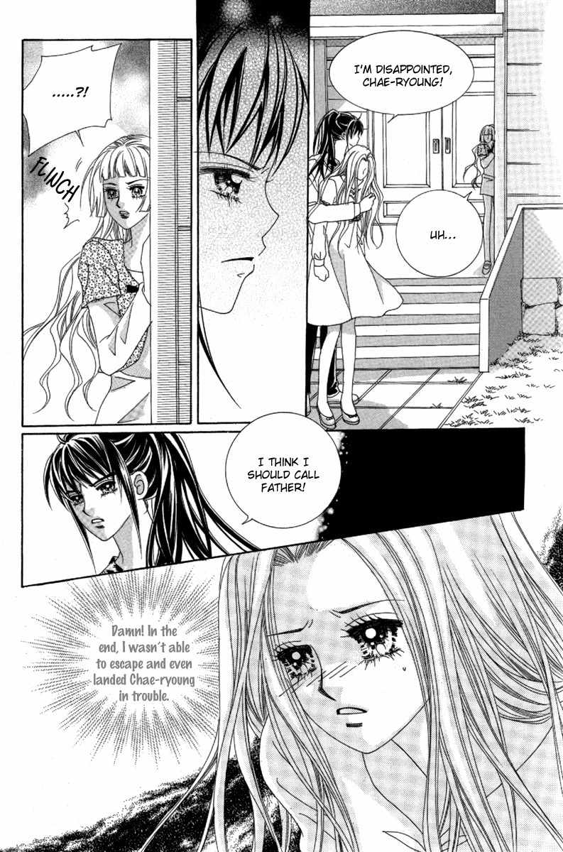My Boyfriend is a Vampire Chapter 31 page 23 - Chapter 31