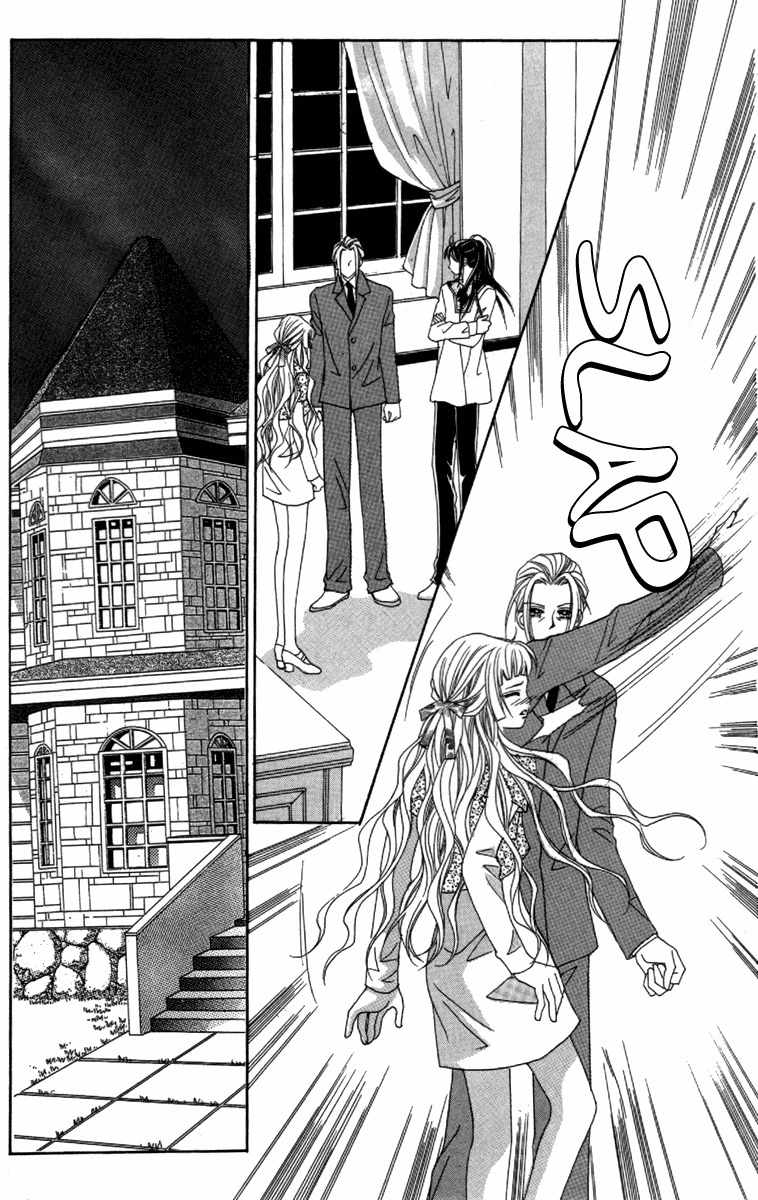 My Boyfriend is a Vampire Chapter 31 page 26 - Chapter 31