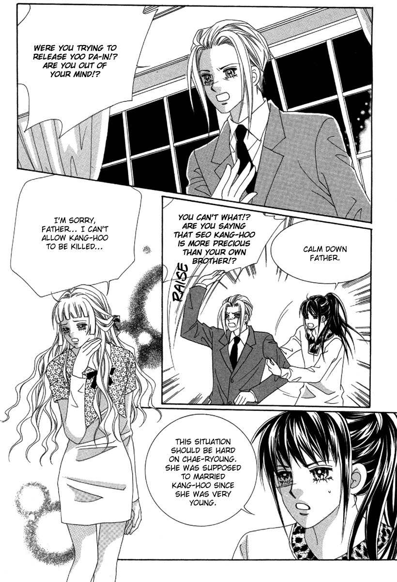 My Boyfriend is a Vampire Chapter 31 page 27 - Chapter 31