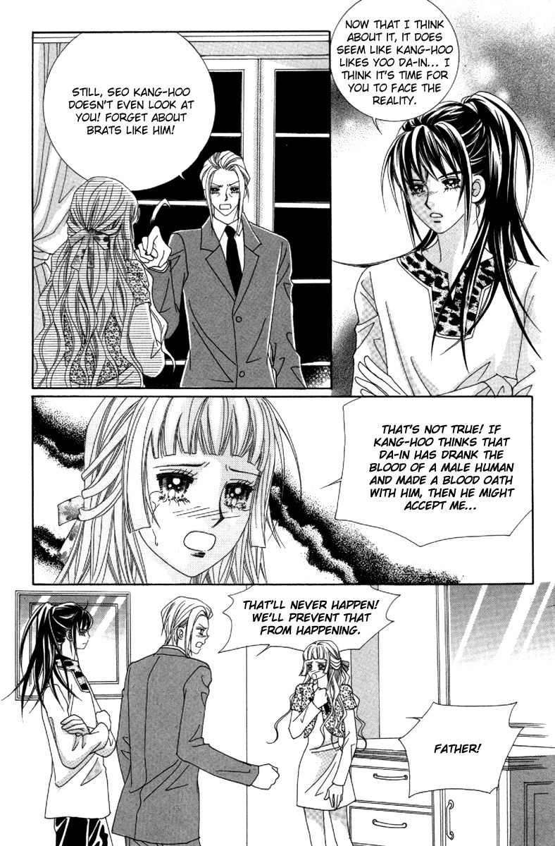 My Boyfriend is a Vampire Chapter 31 page 28 - Chapter 31