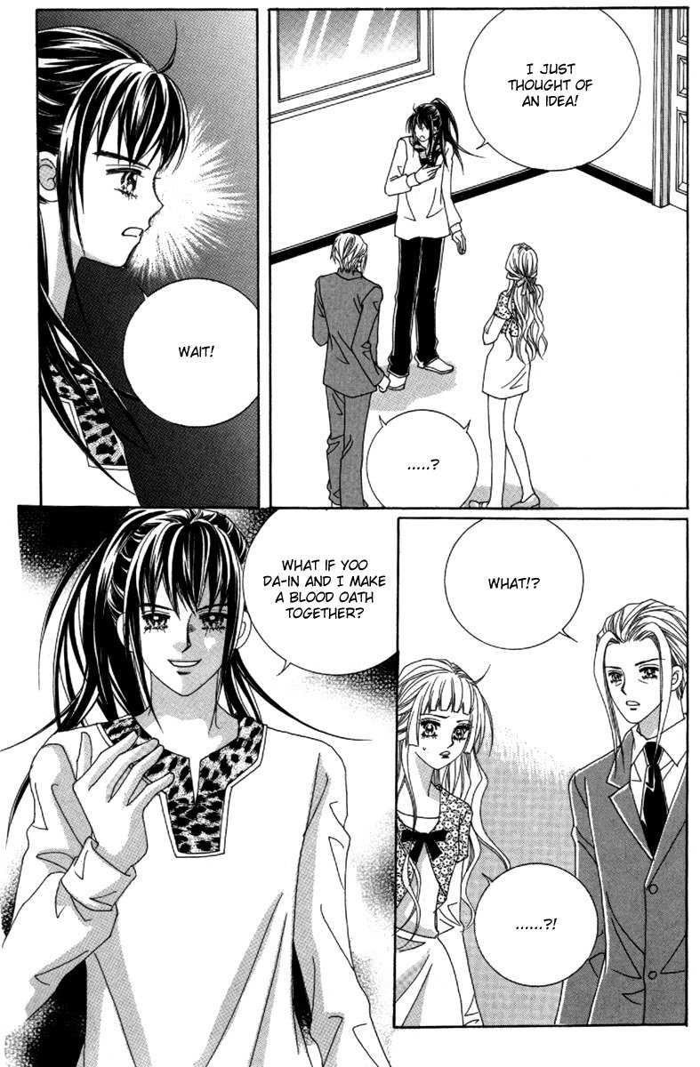 My Boyfriend is a Vampire Chapter 31 page 29 - Chapter 31