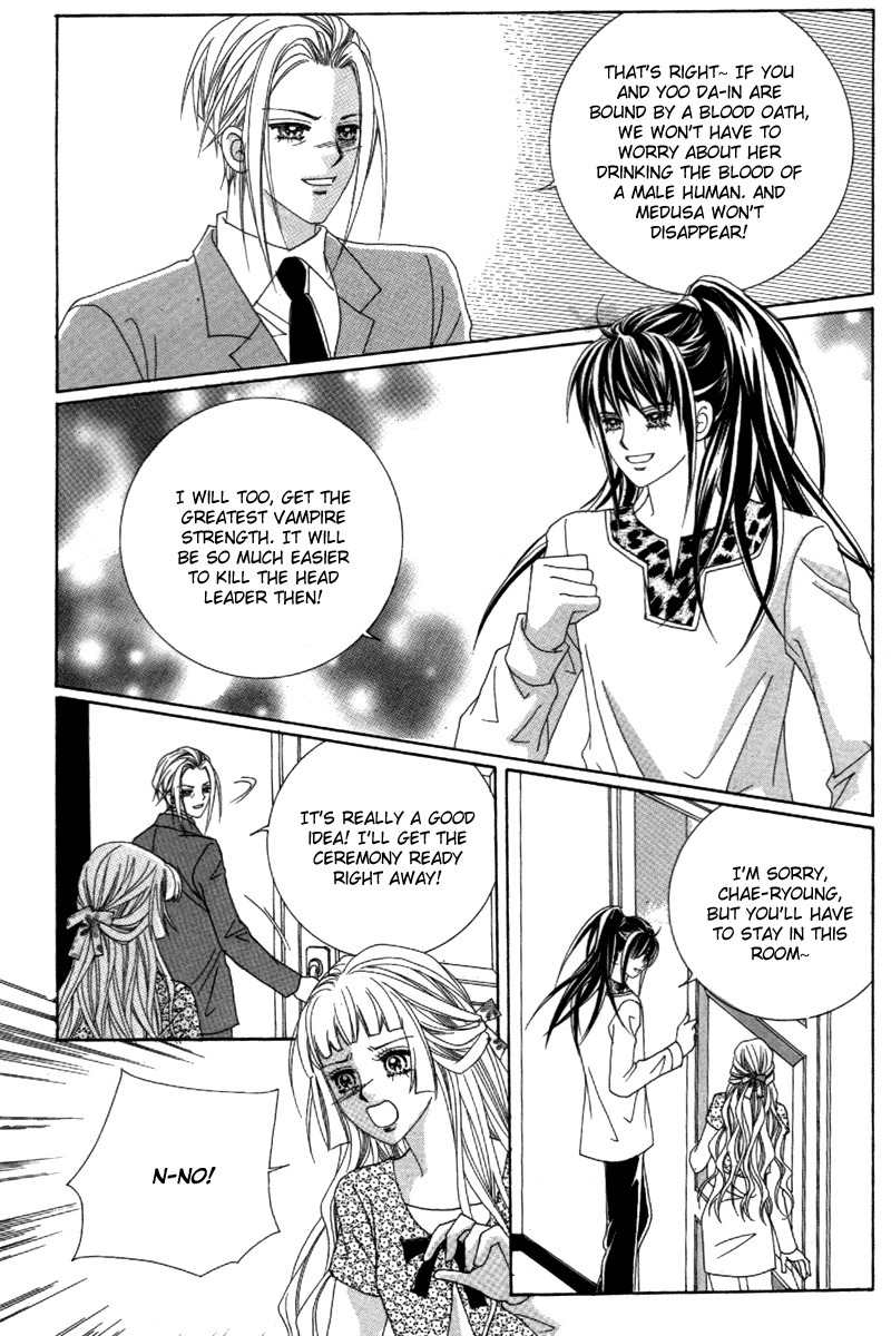 My Boyfriend is a Vampire Chapter 31 page 30 - Chapter 31
