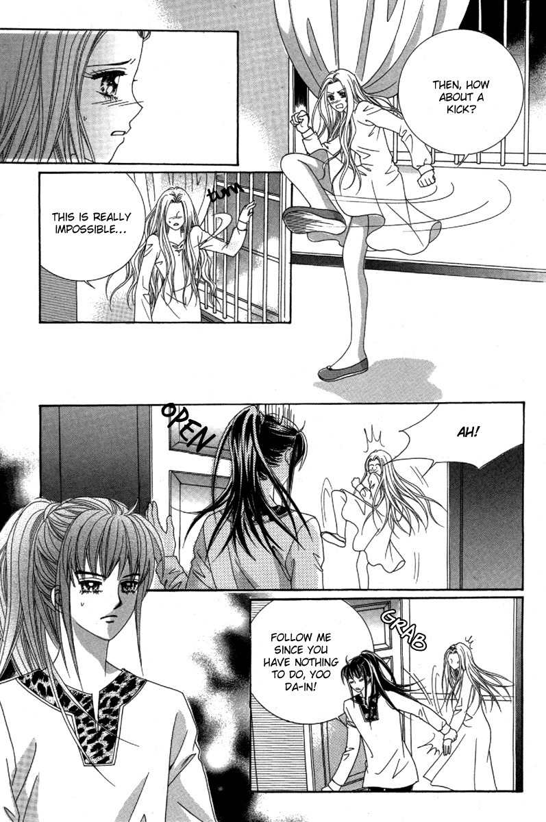 My Boyfriend is a Vampire Chapter 31 page 32 - Chapter 31