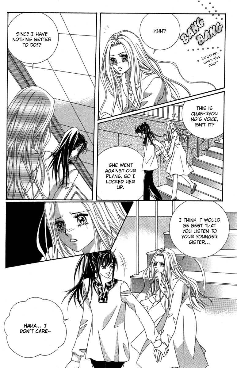 My Boyfriend is a Vampire Chapter 31 page 33 - Chapter 31