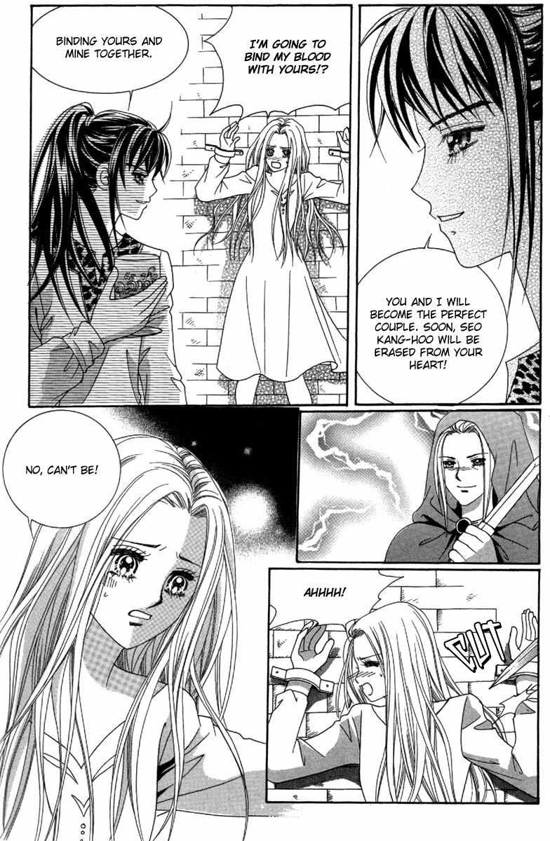My Boyfriend is a Vampire Chapter 31 page 37 - Chapter 31