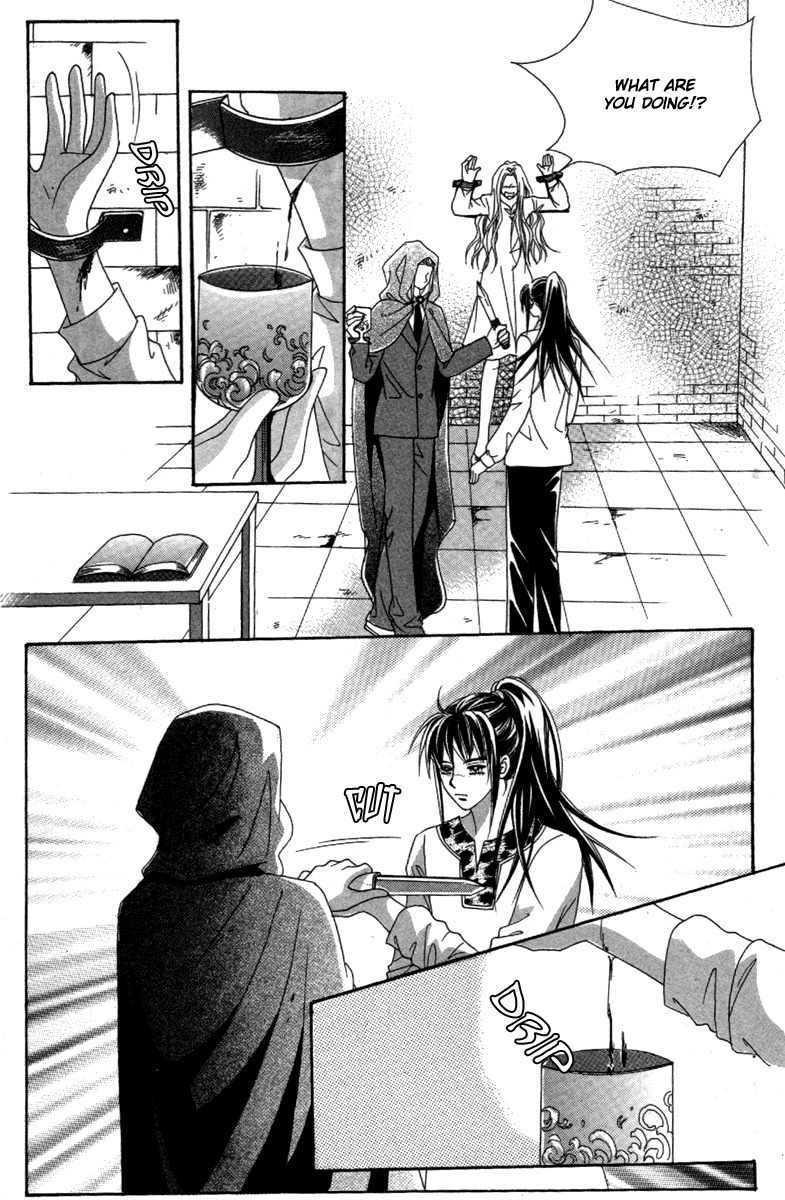 My Boyfriend is a Vampire Chapter 31 page 38 - Chapter 31