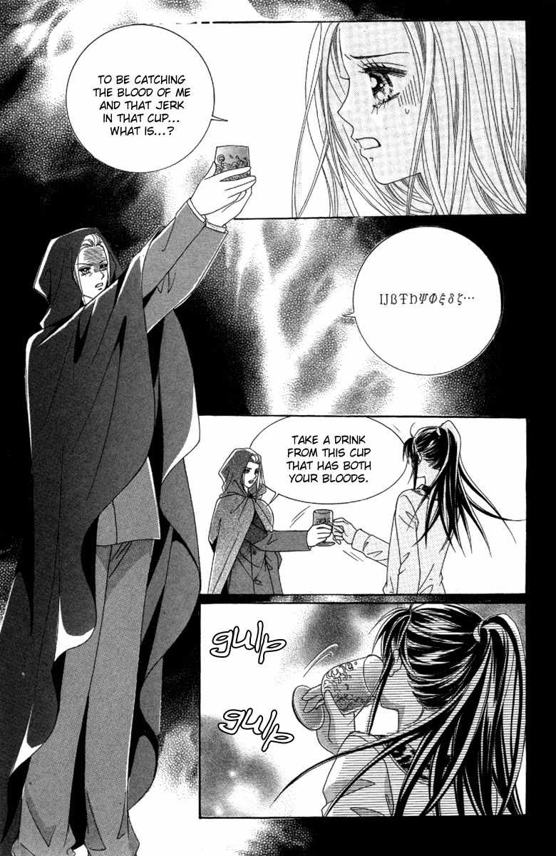 My Boyfriend is a Vampire Chapter 31 page 39 - Chapter 31