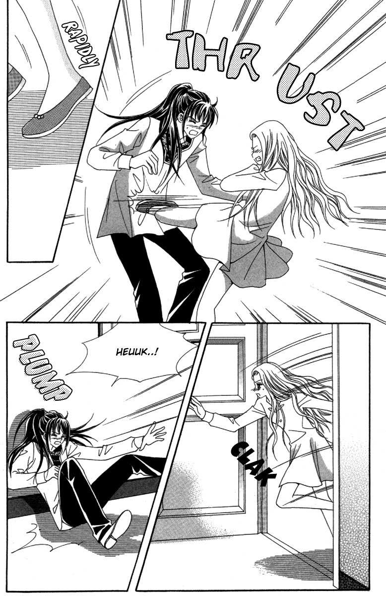 My Boyfriend is a Vampire Chapter 31 page 4 - Chapter 31