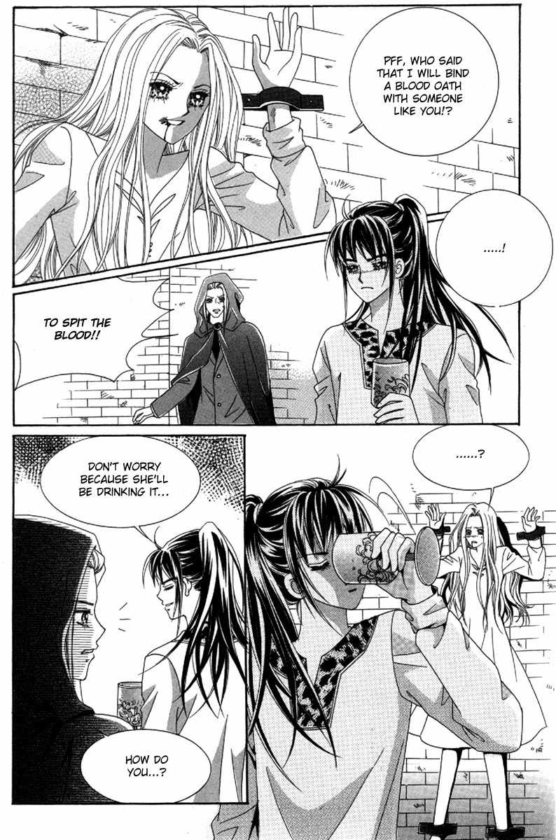 My Boyfriend is a Vampire Chapter 31 page 41 - Chapter 31