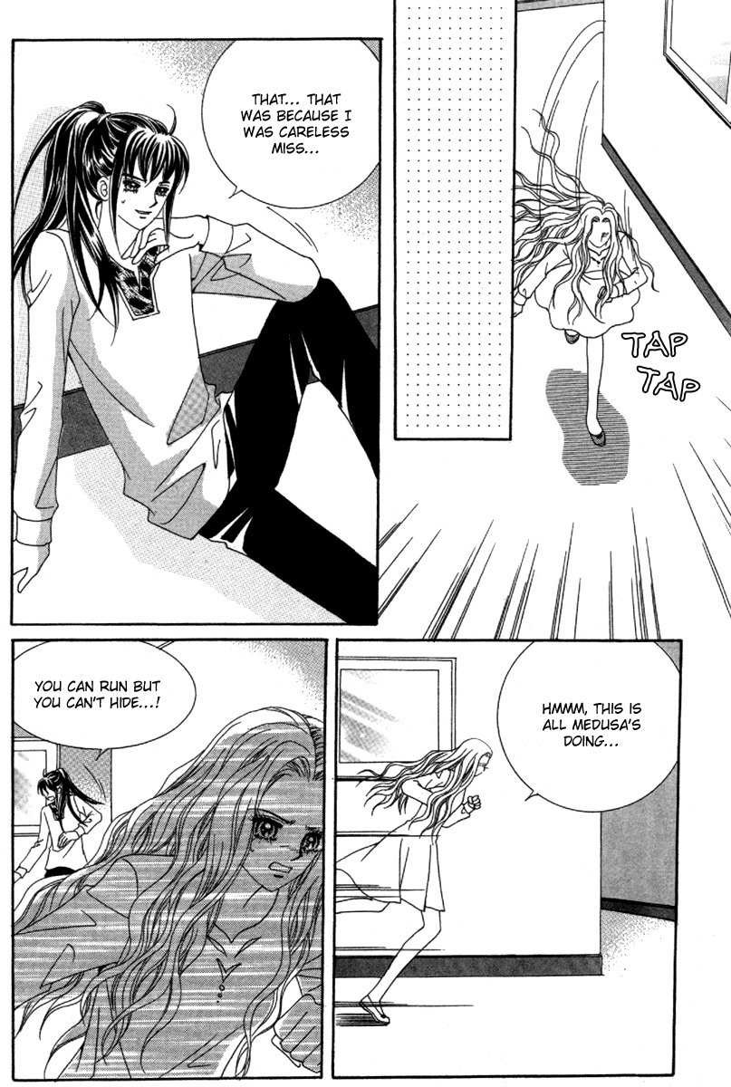 My Boyfriend is a Vampire Chapter 31 page 5 - Chapter 31