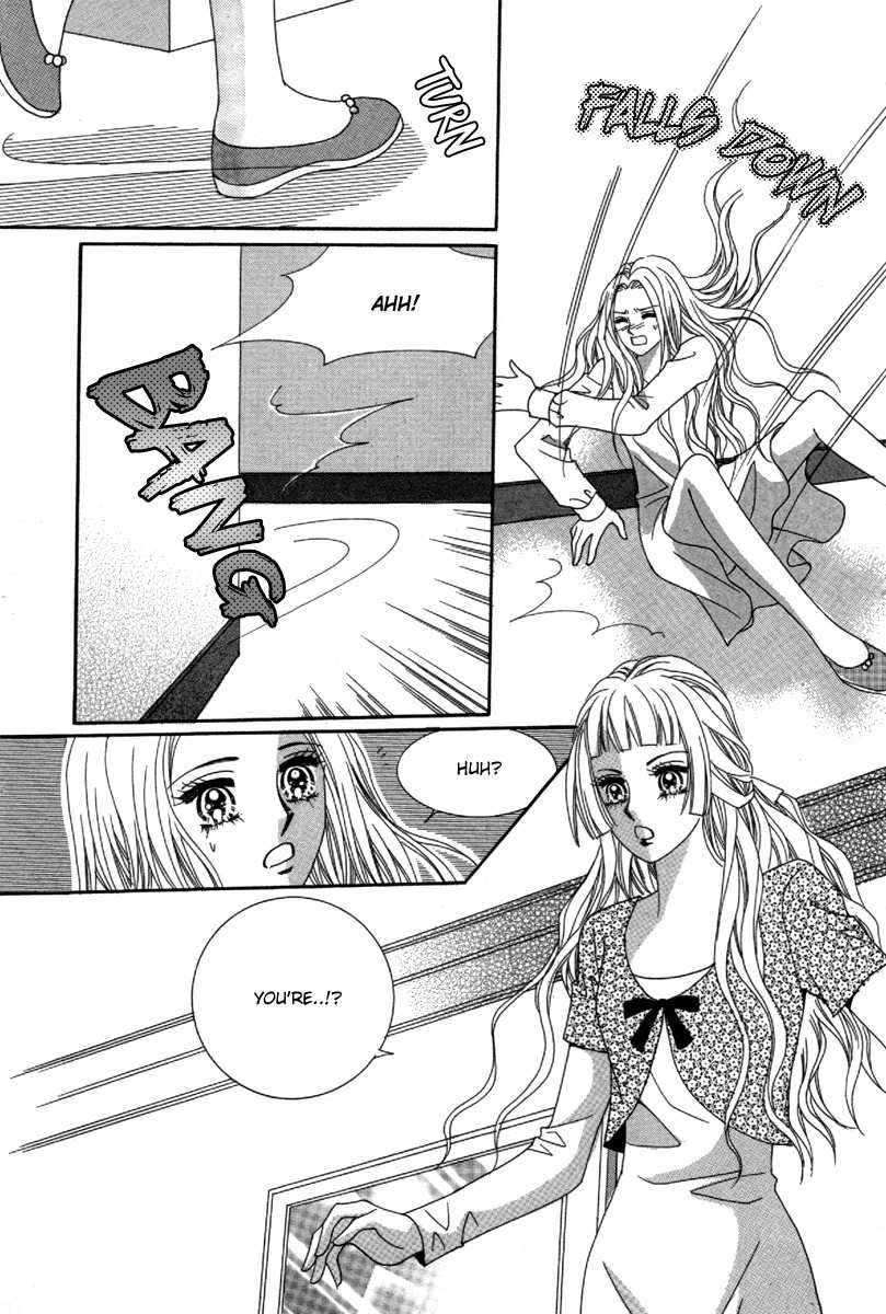 My Boyfriend is a Vampire Chapter 31 page 6 - Chapter 31