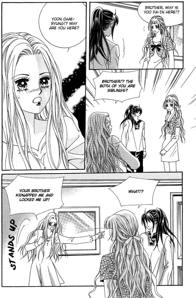 My Boyfriend is a Vampire Chapter 31 page 7 - Chapter 31