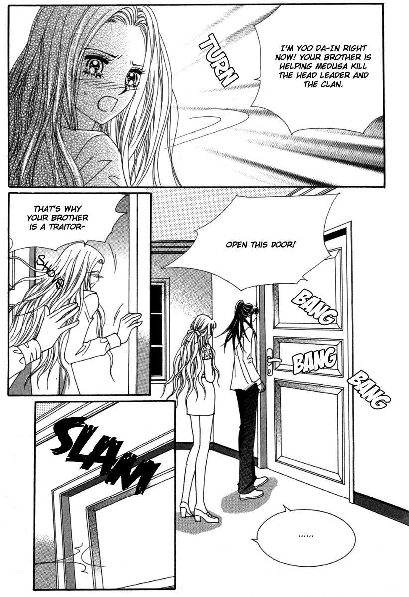 My Boyfriend is a Vampire Chapter 31 page 9 - Chapter 31