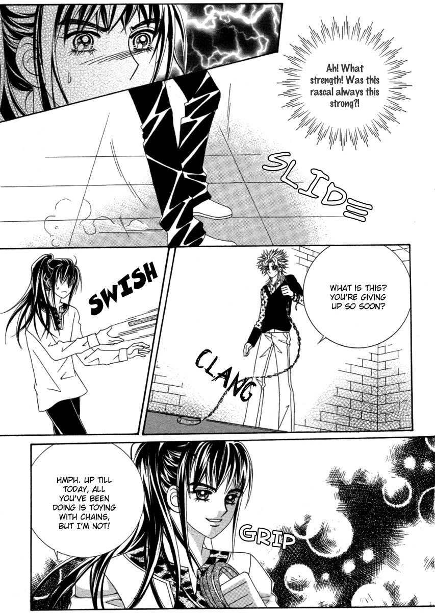 My Boyfriend is a Vampire Chapter 32 page 10 - Chapter 32