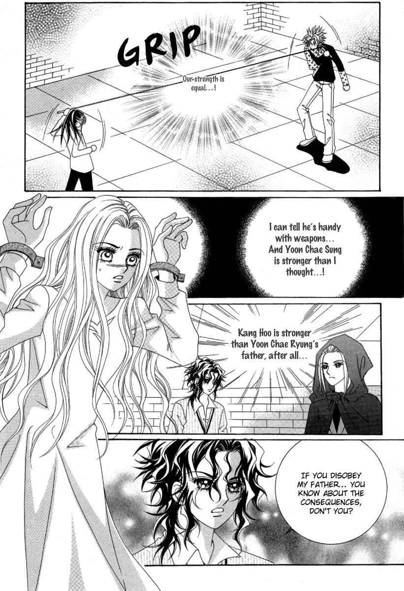 My Boyfriend is a Vampire Chapter 32 page 12 - Chapter 32